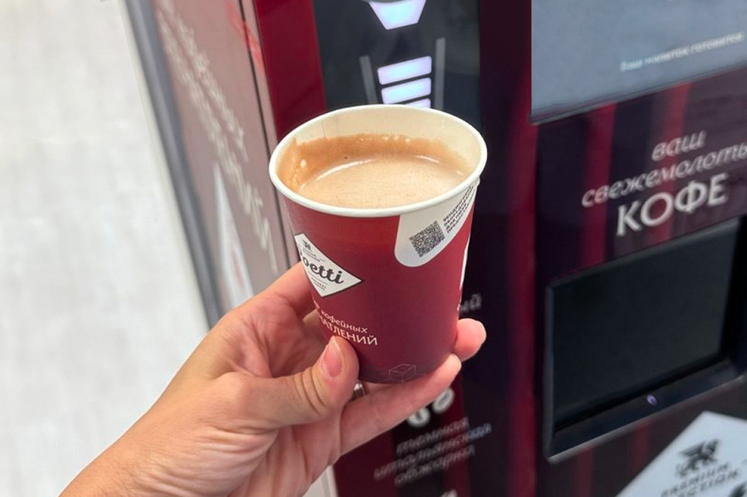 Как выбрать кофе для вендингового аппарата?