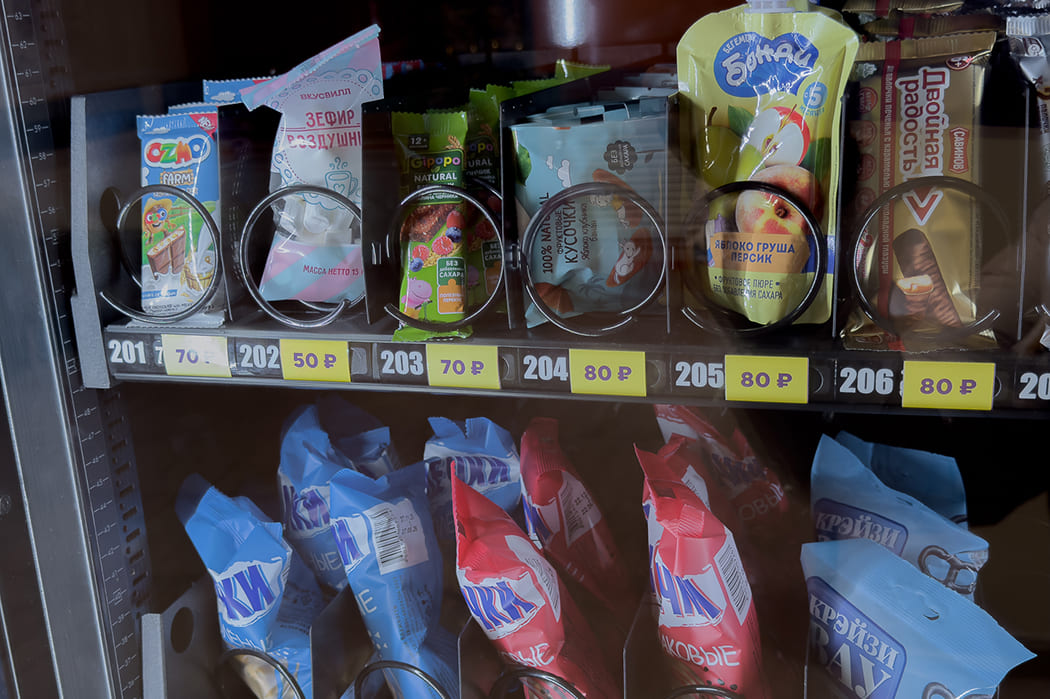 Здоровый перекус в автоматах: что загружать вместо чипсов и энергетиков в 2026 году