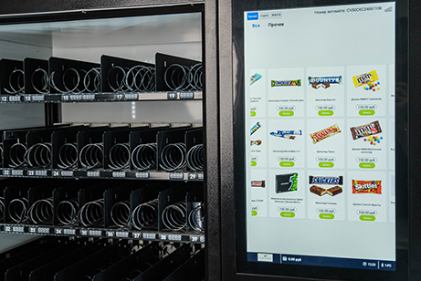 JUPITER TOUCH B5000C21