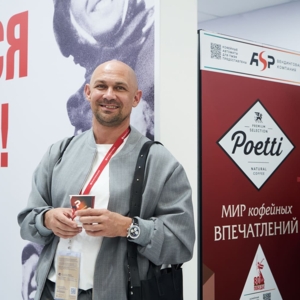 ASPvending на ПМЭФ 2025: здоровое питание в школах и проект в туристической сфере. Поддержка на федеральном уровне 11