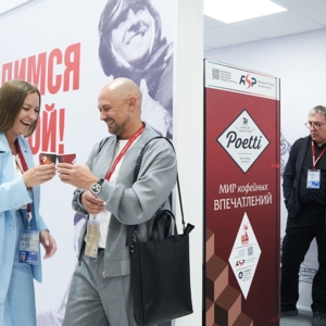 ASPvending на ПМЭФ 2025: здоровое питание в школах и проект в туристической сфере. Поддержка на федеральном уровне 10
