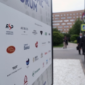 ASPvending на ПМЭФ 2025: здоровое питание в школах и проект в туристической сфере. Поддержка на федеральном уровне 26