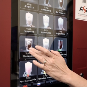 ASPvending на ПМЭФ 2025: здоровое питание в школах и проект в туристической сфере. Поддержка на федеральном уровне 3