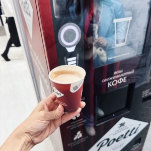 ASPvending на ПМЭФ 2025: здоровое питание в школах и проект в туристической сфере. Поддержка на федеральном уровне 4