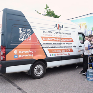 ASPvending на ПМЭФ 2025: здоровое питание в школах и проект в туристической сфере. Поддержка на федеральном уровне 28