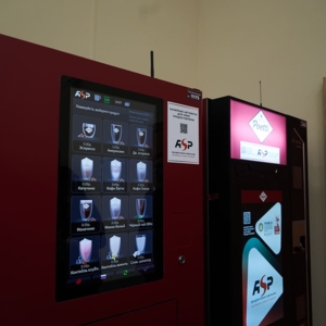 ASPvending на ПМЭФ 2025: здоровое питание в школах и проект в туристической сфере. Поддержка на федеральном уровне 6