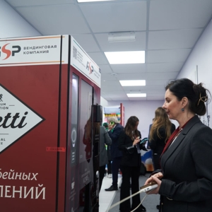 ASPvending на ПМЭФ 2025: здоровое питание в школах и проект в туристической сфере. Поддержка на федеральном уровне 13
