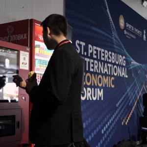 ASPvending на ПМЭФ 2025: здоровое питание в школах и проект в туристической сфере. Поддержка на федеральном уровне 7