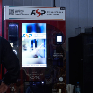 ASPvending на ПМЭФ 2025: здоровое питание в школах и проект в туристической сфере. Поддержка на федеральном уровне 15