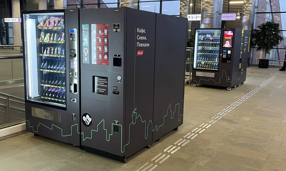 АСП и Дептранс запустили новый формат вендинга на МЦД
