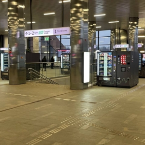 АСП и Дептранс запустили новый формат вендинга на МЦД 5