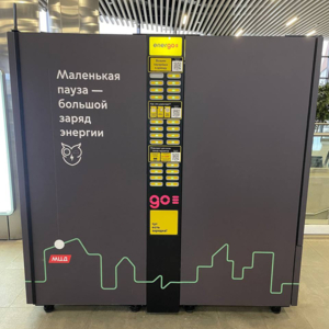 АСП и Дептранс запустили новый формат вендинга на МЦД 3