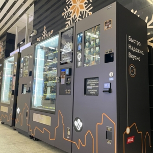 Автоматы компании АСП на новой станции МЦД-1 «Петровско-Разумовская» 1