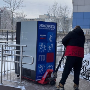 Автоматы АСП в спортивном комплексе «Ижорец» 9