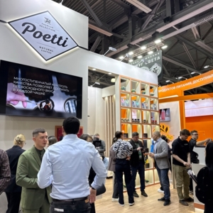 АСП на «ПРОДЭКСПО 2026» вместе с Poetti! 4