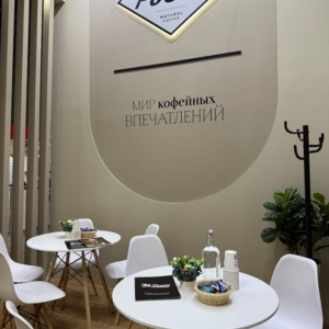 АСП на «ПРОДЭКСПО 2026» вместе с Poetti! 5