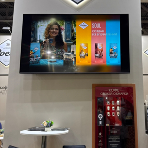 АСП на «ПРОДЭКСПО 2026» вместе с Poetti! 1