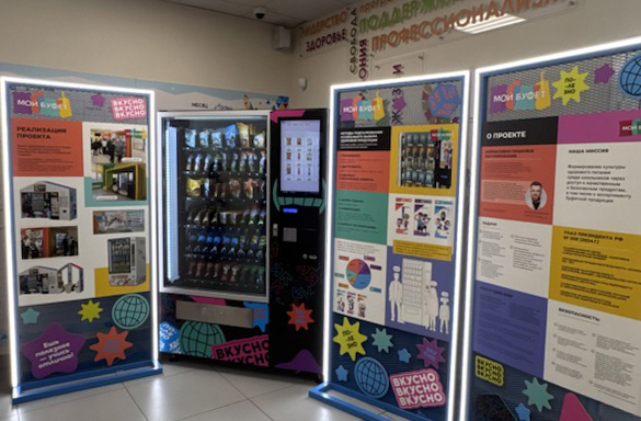 Итоги участия АСП в Петербургском международном образовательном форуме 2026