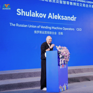 Итоги участия АСП в China VMF 2026: рынок, тренды и новые ориентиры 1