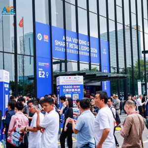 Итоги участия АСП в China VMF 2026: рынок, тренды и новые ориентиры 14