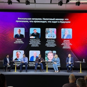 Итоги VendCamp 2026 с АСП 12