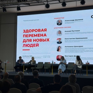 Итоги VendCamp 2026 с АСП 10