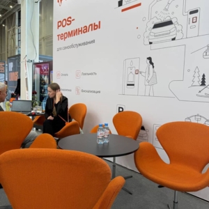 АСП на выставке VerSous 2026 4