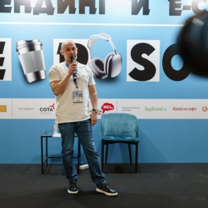 Александр Шулаков рассказал как развивать бизнес 1