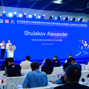 29 мая Александр Шулаков от лица СОТА открыл выставку в Китае 6