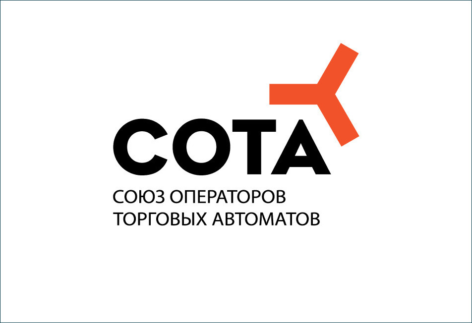 Итоги открытой встречи Союза СОТА