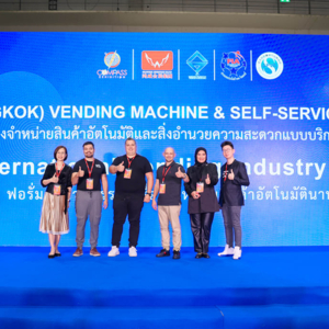 Результаты участия ASPvending в International Vending Industry Forum 4