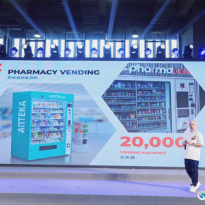 Asia Vending & Smart Retail Expo 2025 открыта 8