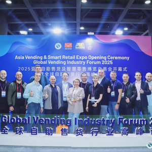 Asia Vending & Smart Retail Expo 2025 открыта 1