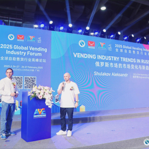 Asia Vending & Smart Retail Expo 2025 открыта 6